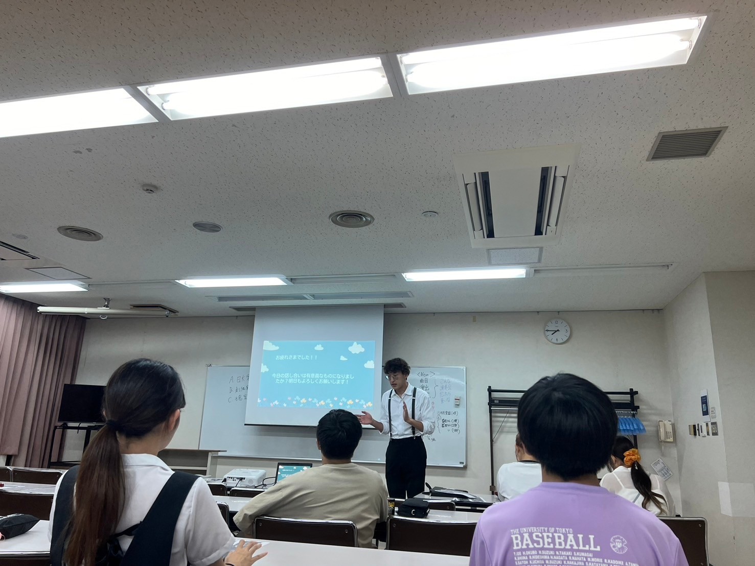 令和6年度秋期リーダーズキャンプ及び臨時総会を開催しました